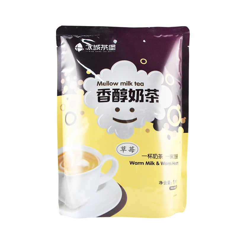 奶茶草莓速溶珍珠袋装三合一coco茶店原料袋装奶茶
