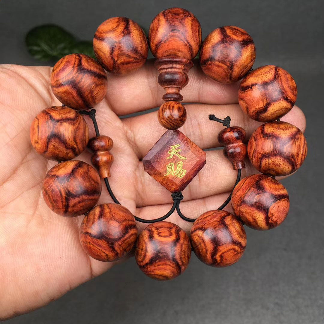 手串海南黄花梨20mm对眼纹糠佛珠文玩木制手链手链