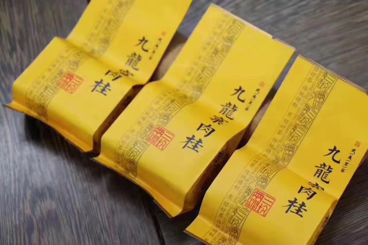 九龙窠肉桂 新茶武夷岩茶大红袍茶叶正岩花果香500克袋装礼盒装