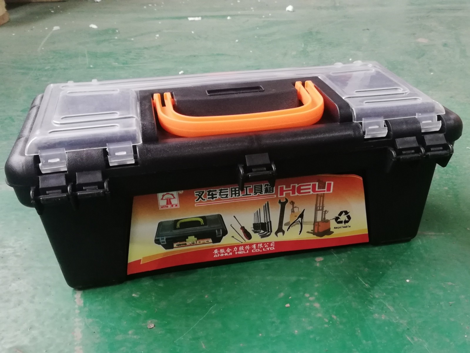 SCUM枪怎么修 0.7枪支修理方法插图4-拾艺肆