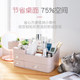 Household Drawer Desktop cosmetic storage box large dresser shelf skin care products finishing dormitory artifact Household Drawer Desktop cosmetic storage box large dresser shelf skin care products finishing dormitory artifact