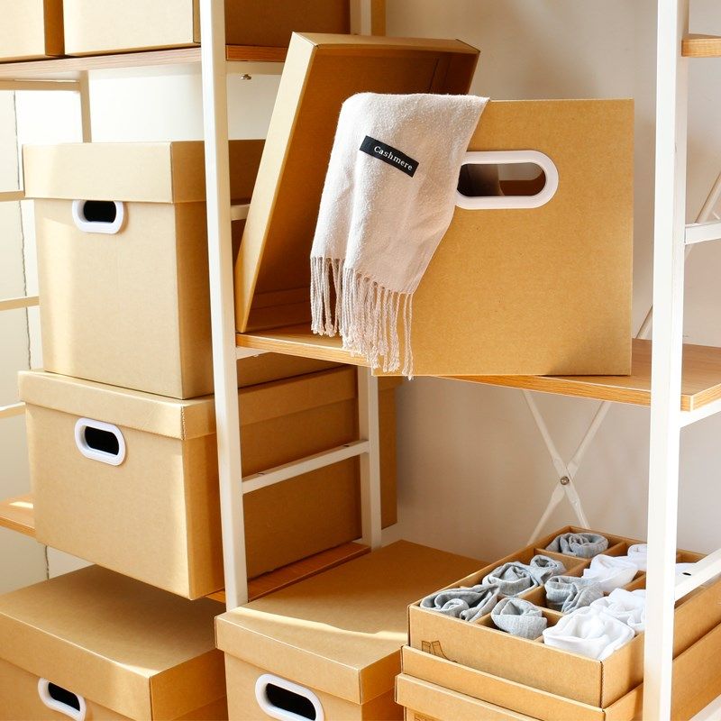 资料收纳盒办公室文件证件辞职牛皮纸收纳盒有盖储物离职整理箱子