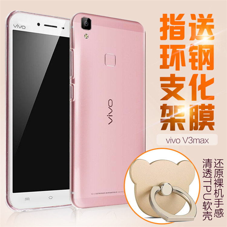 制作手机主题用ps好还是ai好_浴室毛巾 安装用 挂钩好 还是 挂杆好_vivov3好用吗