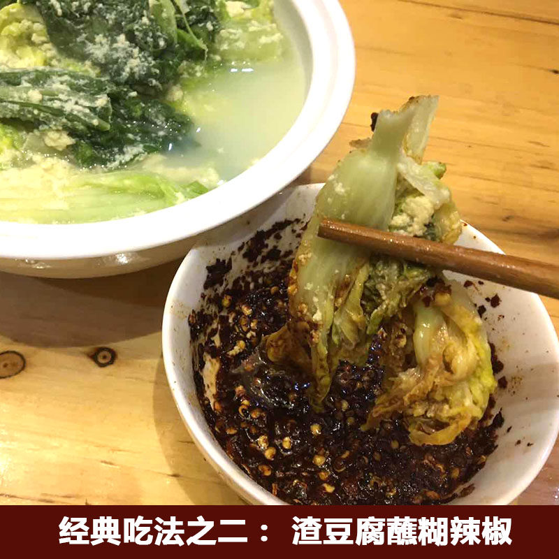 贵州生黄豆粉传统农家毕节遵义特产菜豆花做渣豆腐纯豆面两斤包邮