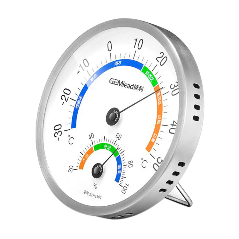 榛利温度计不锈钢室内室外浴室防水户外家用高精度温湿度计