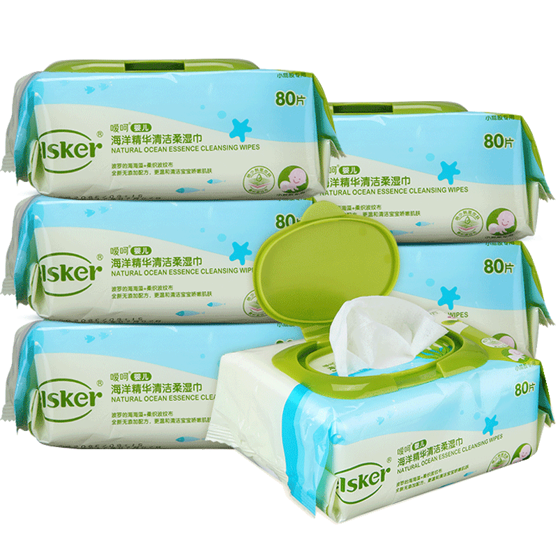 强生嗳呵婴儿湿巾宝宝适用海洋精华柔湿巾新生儿湿纸巾带盖80片*6