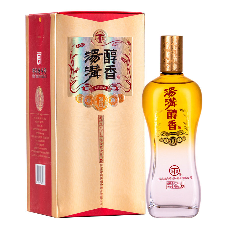 汤沟浓香会用年会宴请商务白酒香型国产醇香国产白酒