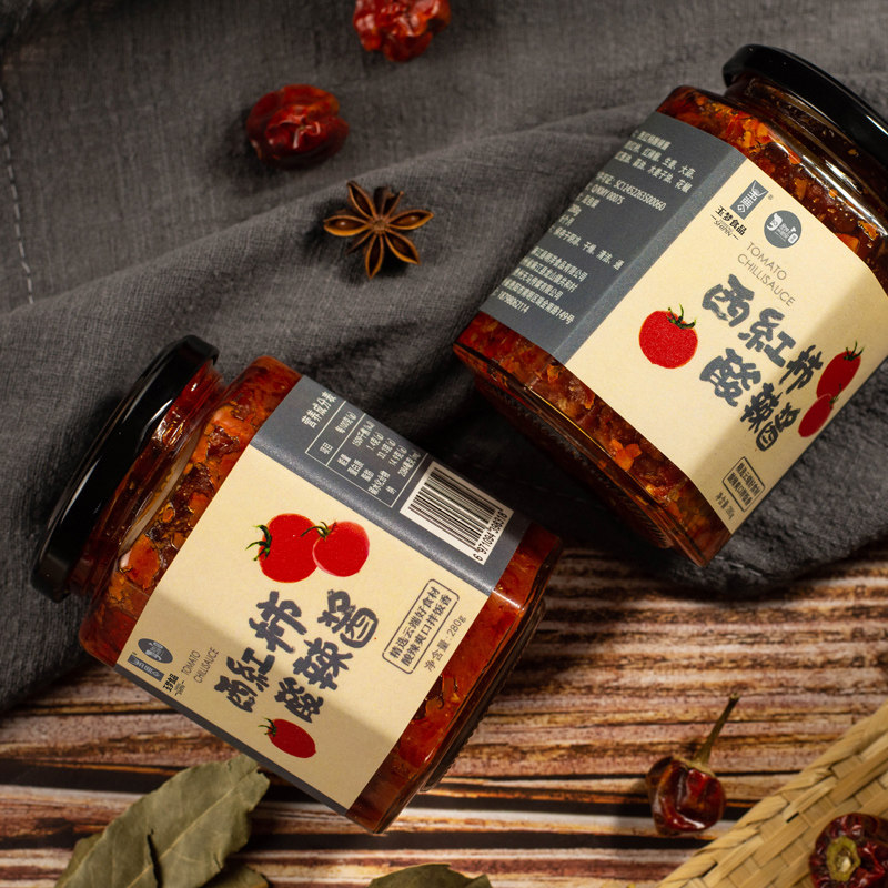 西红柿酸辣酱280g贵州卫视詹姆士的厨房零添加贵州鲜辣椒酱油辣椒