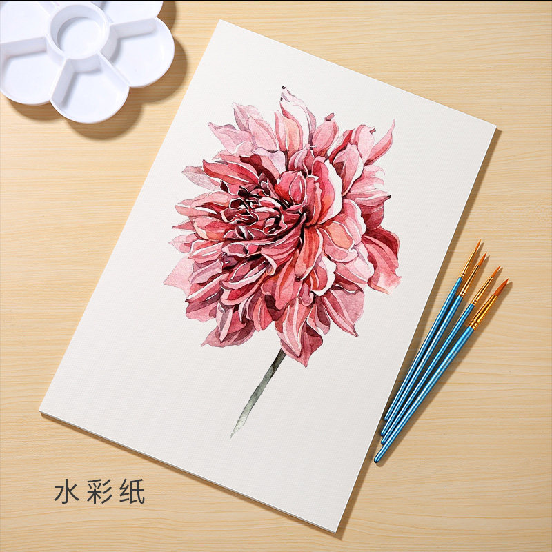 专用美术大千手抄4k用纸考试纸包水粉彩铅素描