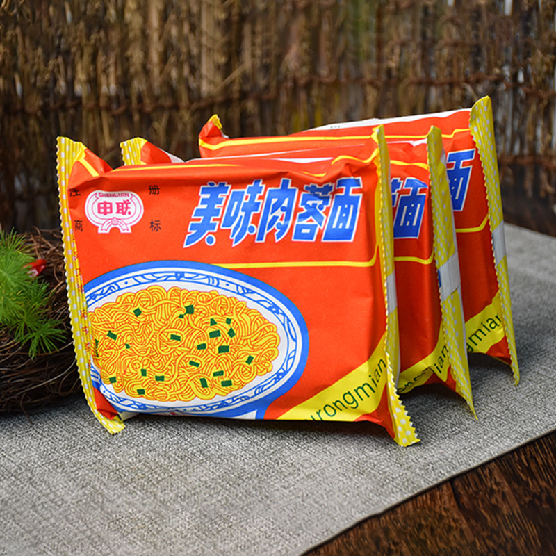 方便面美味肉蓉延边朝鲜族汪清申联上海火锅砂锅冲泡方便面