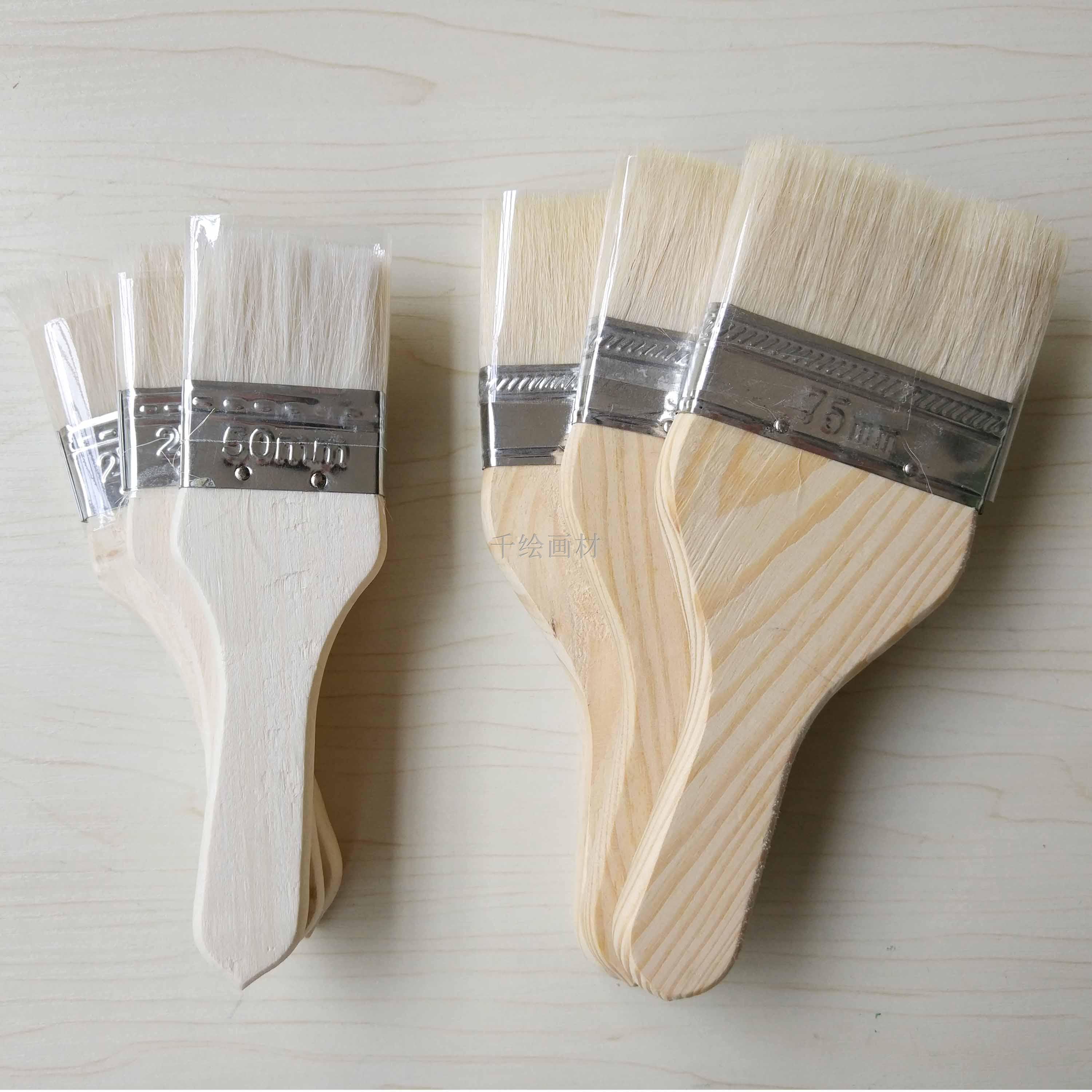 漆艺漆器漆画材料天然大漆腰果漆工工具金缮羊毛刷