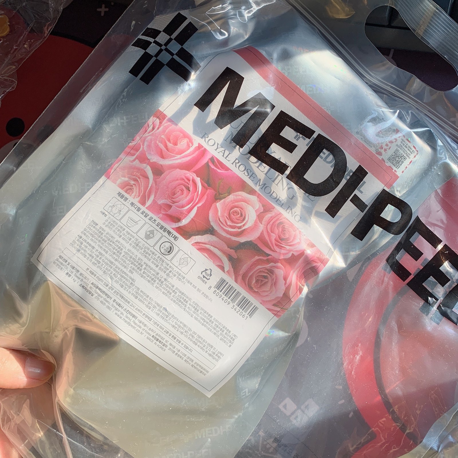 韩国美蒂菲玫瑰软膜涂抹式补水面膜粉李佳琦推荐美迪菲美容院专用
