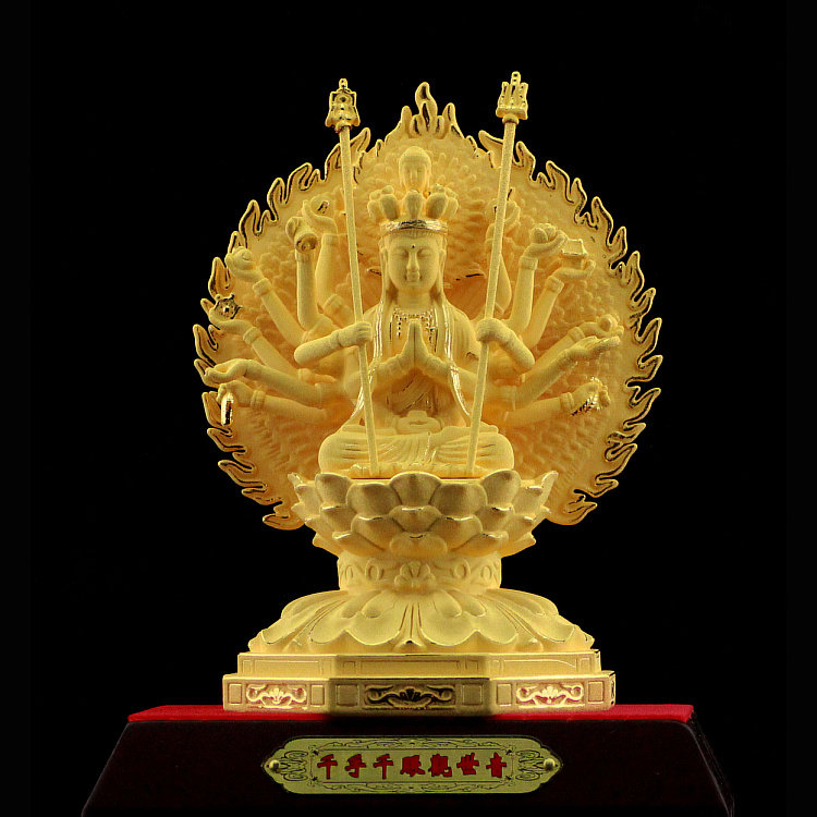 绒沙金千手观音菩萨佛像摆件生肖属鼠本命佛守护神千手观音菩萨