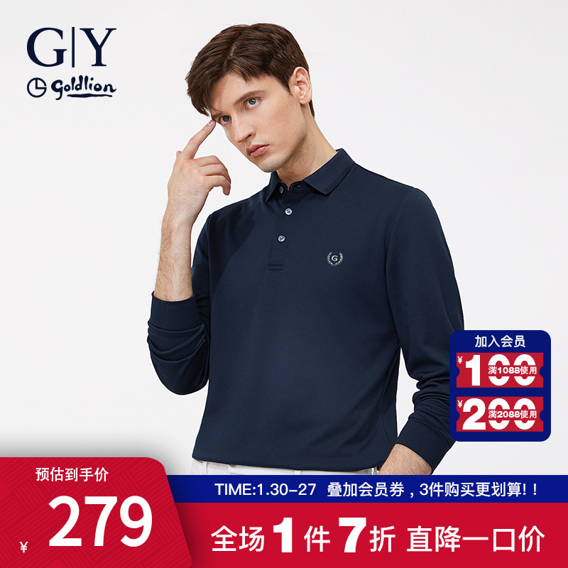 金利来GY高端polo衫男修身秋季百搭休闲纯色翻领打底衫男长袖T恤