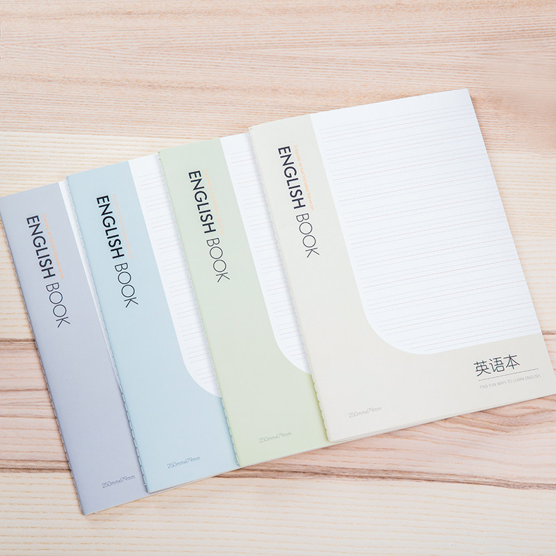 得力大号b5加厚英语本子简约韩国风创意小清新中小学生用a5四线格米黄
