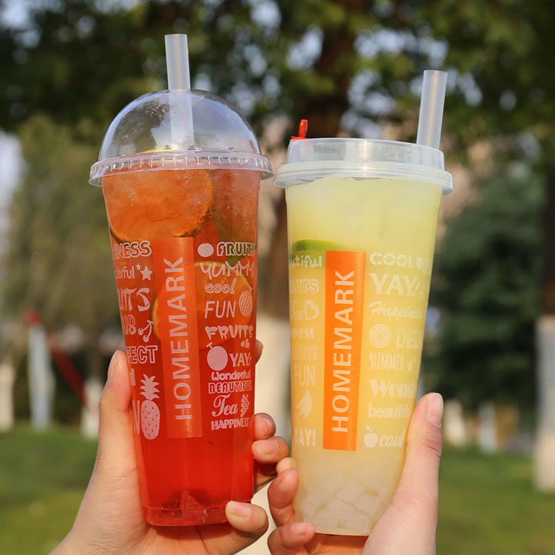 500cc700ml一次性塑料加厚高透奶茶果汁饮料杯带口径定制塑杯