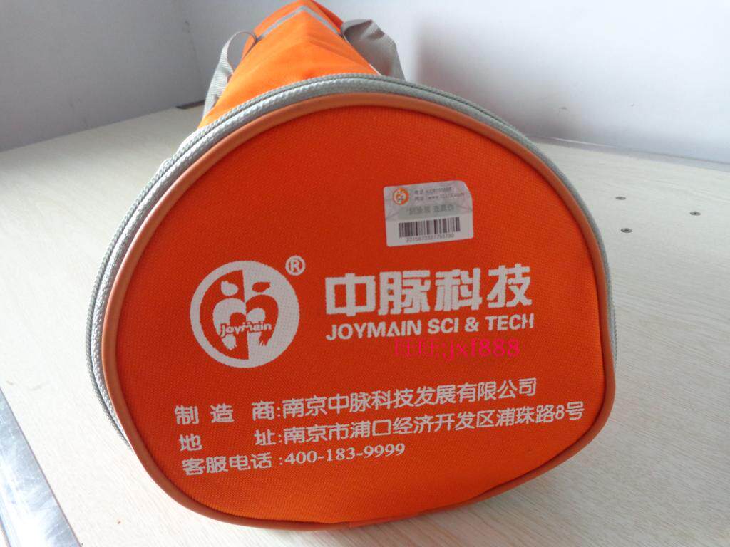 joymain中脉科技能量睡眠系列中脉健康旅行床垫中脉理疗床垫单人