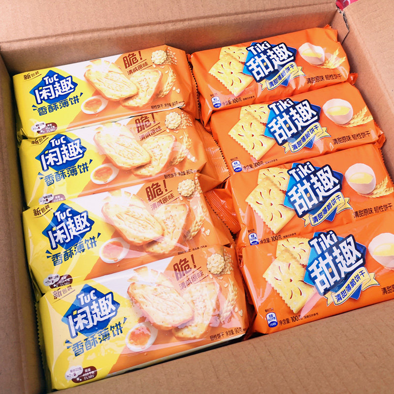 饼干闲趣甜趣经典原味薄脆韧性营养早餐咸味韧性饼干