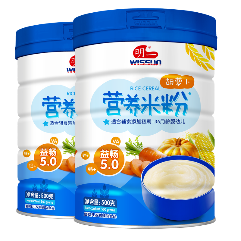 明一官方直营婴幼儿米粉辅食7种口味锌铁营养米粉