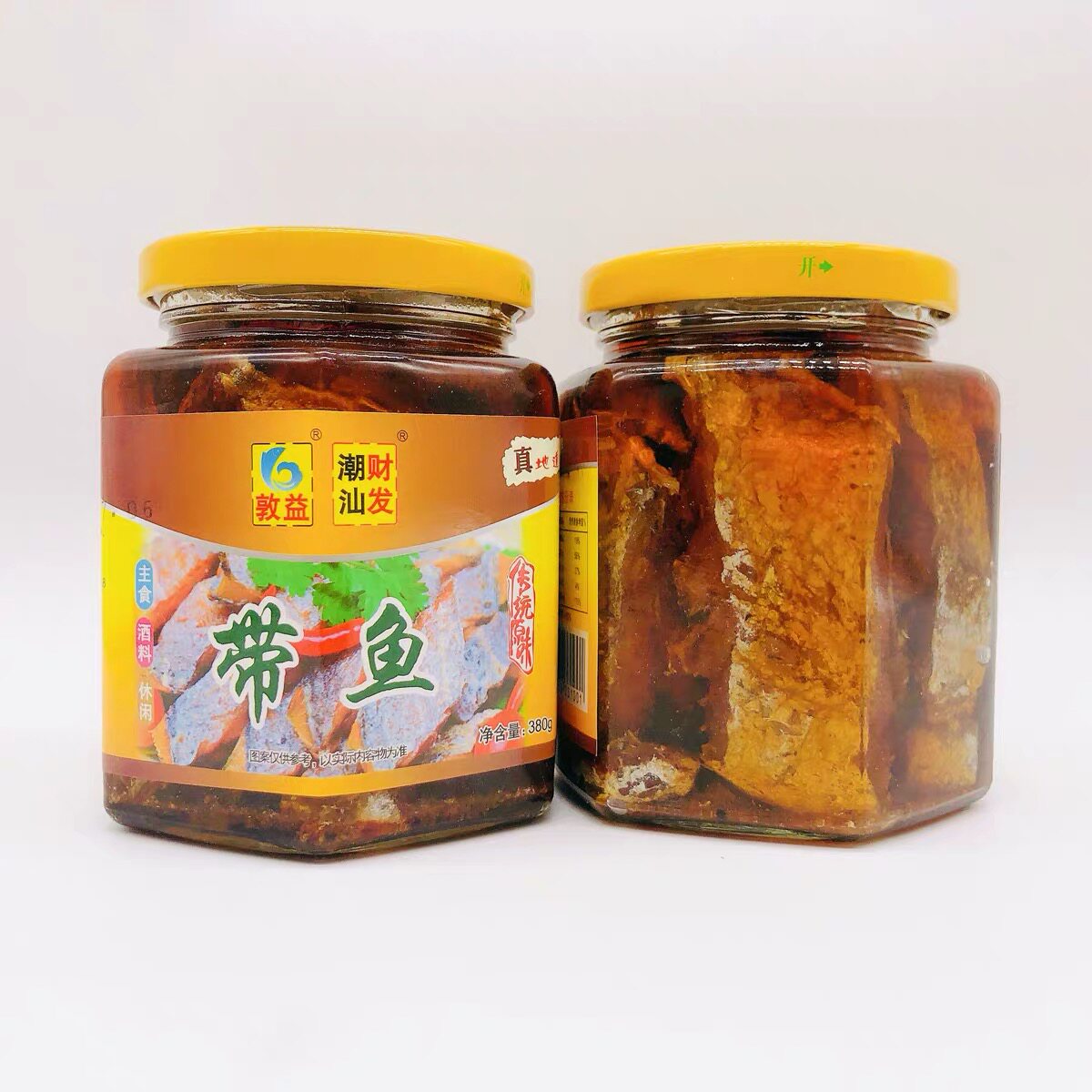 潮汕鱼类罐头敦益财发带鱼马鲛鱼赤嘴鳘油浸鱼鱼类罐头