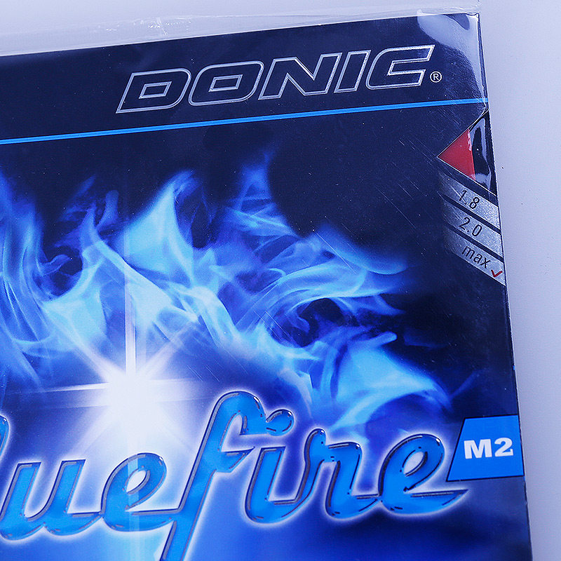 donic多尼克蓝火m1乒乓球胶皮涩性进口内能m2乒乓套胶