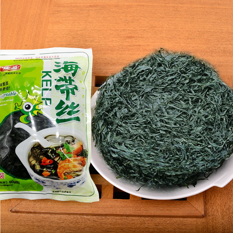 海带3份包邮佳盛烘干60克干货煲汤小包包装海带