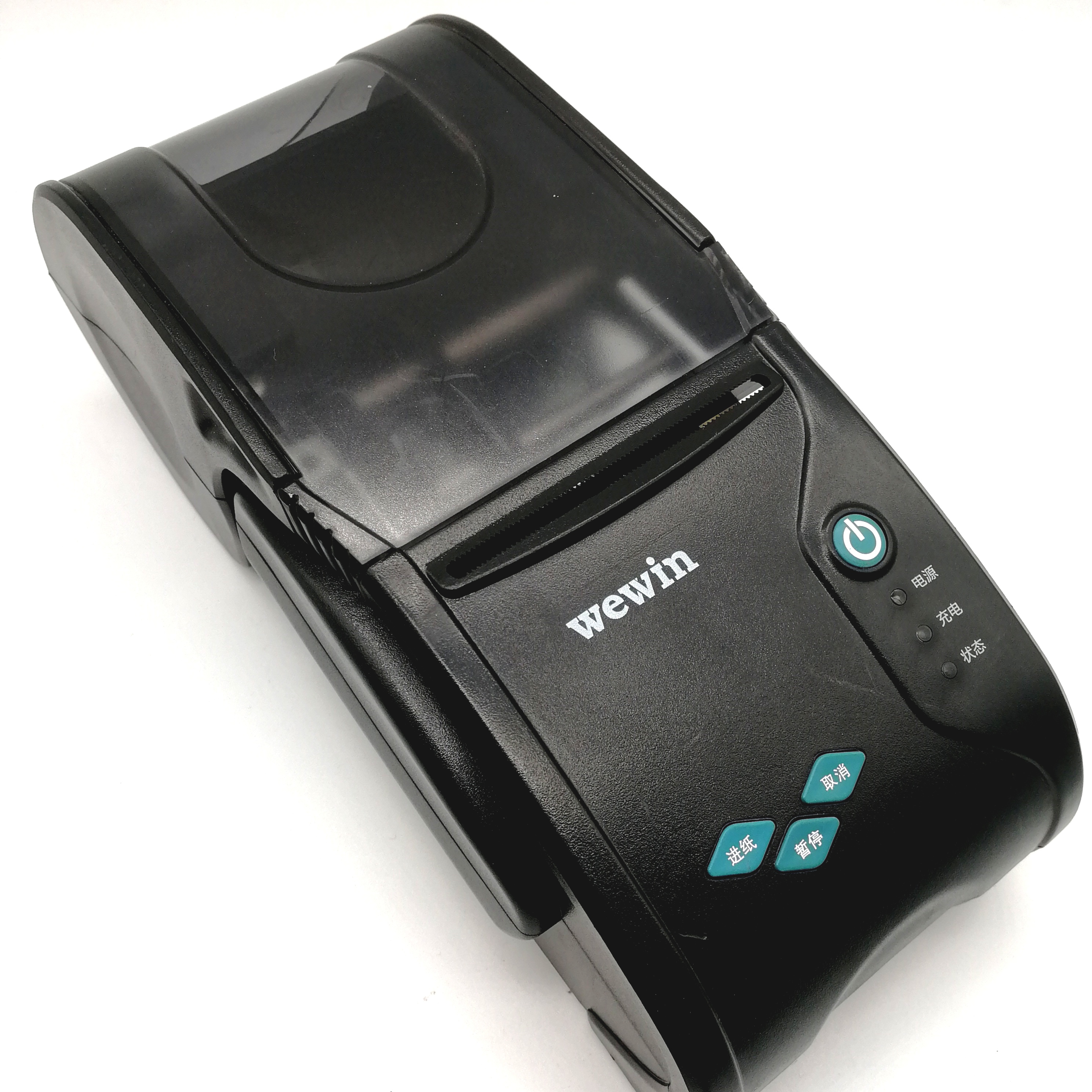 品胜伟文p1200df200标签机手持便携式线缆标签打印机家用标签机