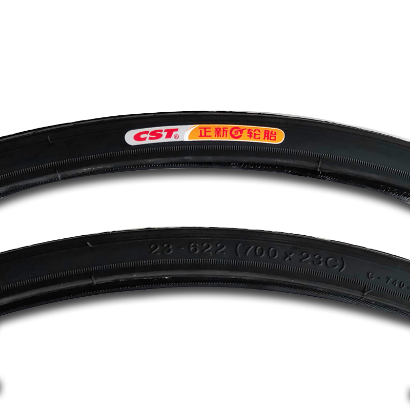 朝阳自行车轮胎死飞700x23c700x28c防刺耐磨彩色内外自行车外胎