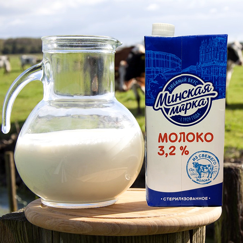 白俄罗斯进口纯牛奶1.5%低脂牛奶2.5%中脂牛奶3.2全脂牛奶1升包邮