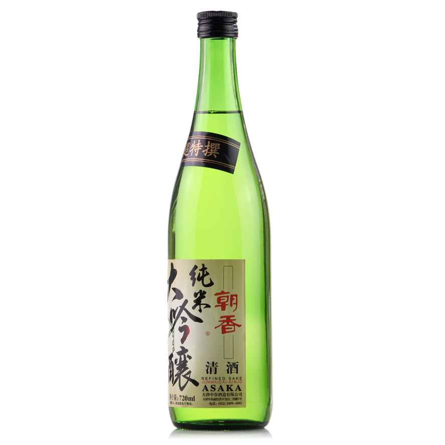 日本清酒朝香清酒纯米大吟酿清酒720ml纯米酿造酒洋酒日式米酒
