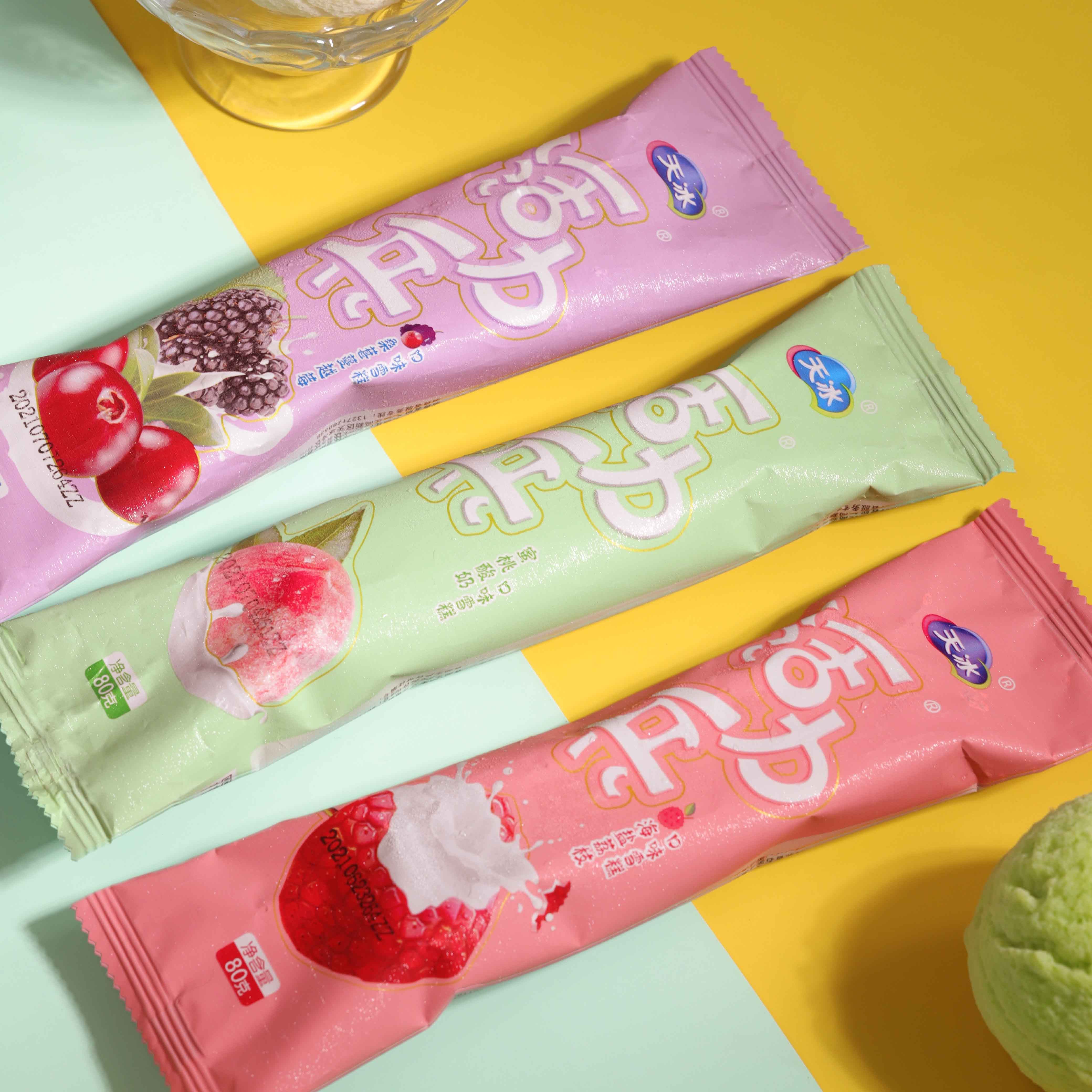 5支天冰活力力冰系列柠檬苏打雪糕桑葚蔓越冰淇淋