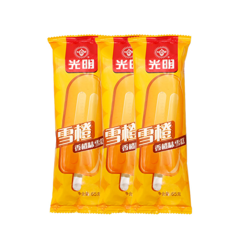 5支光明雪橙香橙雪宝巧克力冰激凌冰糕雪糕冰棒冰淇淋