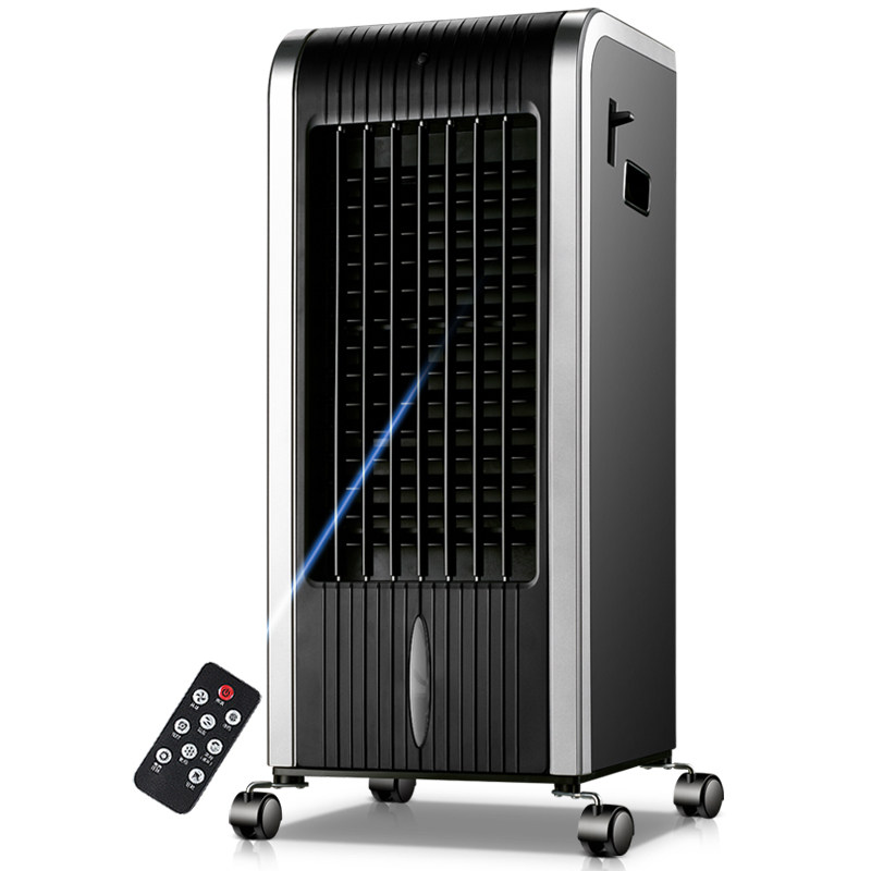 志高空调扇冷暖两用驱蚊冷风扇移动小空调冷风机家用制冷冷气扇