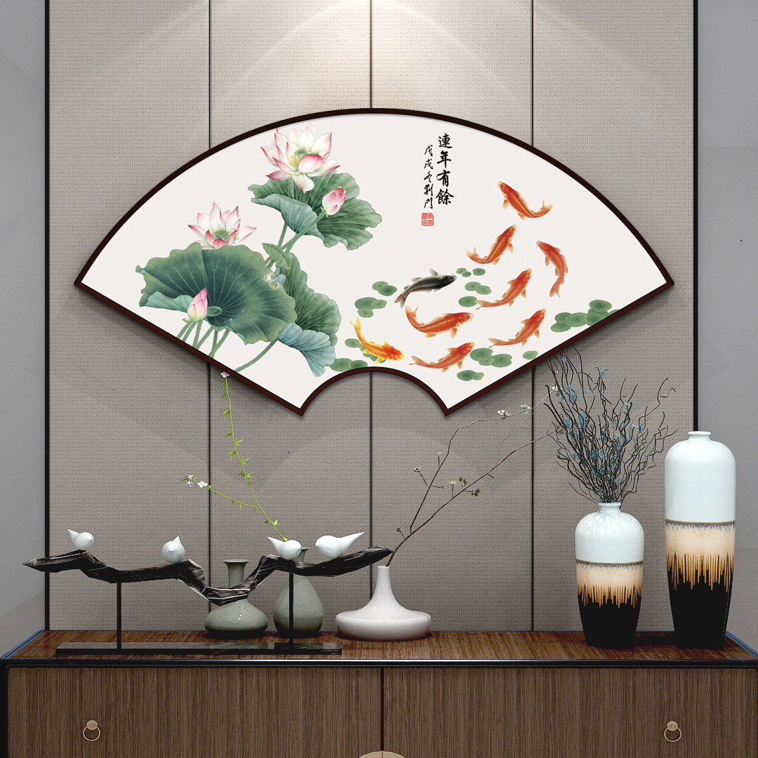 扇形办公室挂画客厅装饰画山水玄关沙发面的壁画现代装饰画