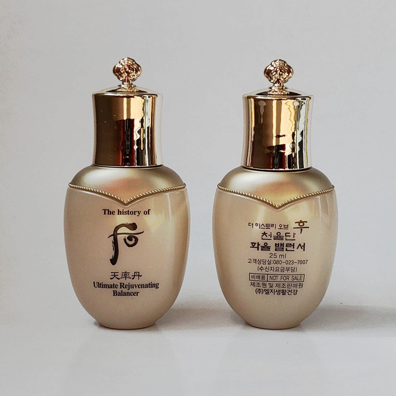 whoo后天率丹和率滋养液25ml 补水保湿抗皱提拉紧致天律丹水 22年