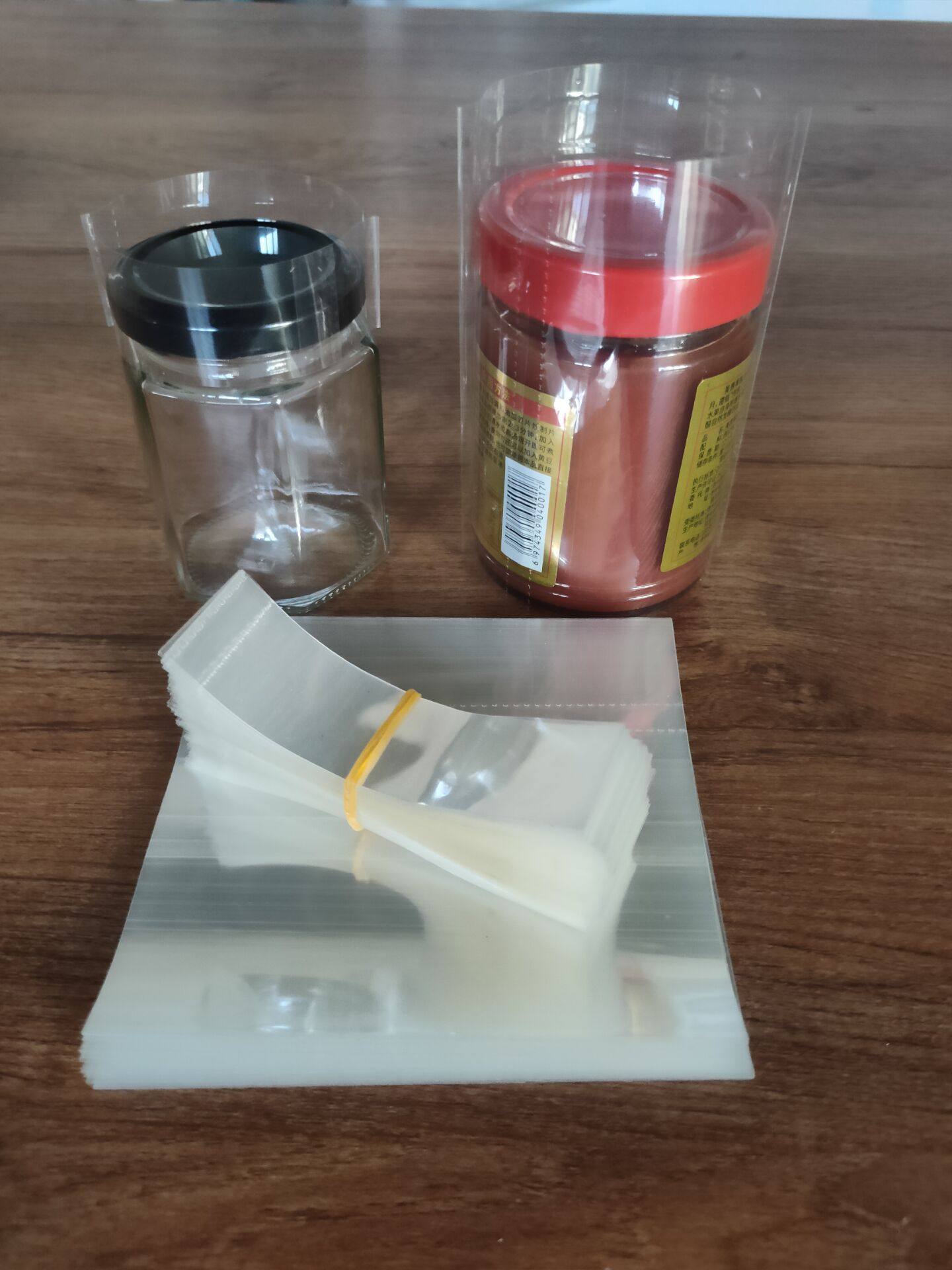 收缩瓶口热缩玻璃瓶瓶盖膜封瓶塑封膜塑封膜