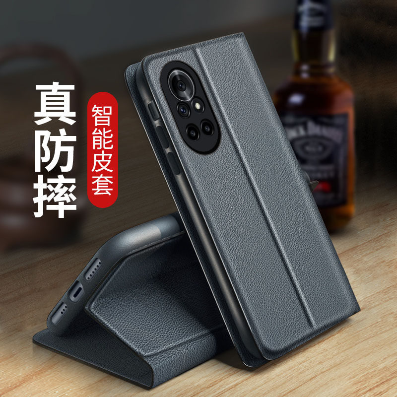 适用alaan70华为荣耀v40轻奢版曲屏手机壳全包男士手机保护套