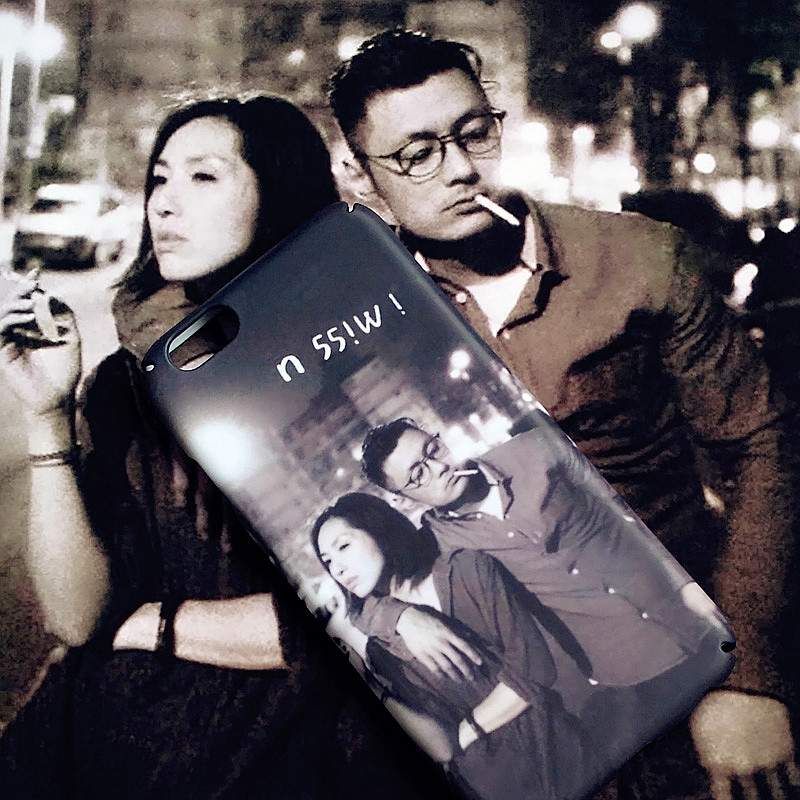 志明苹果小米oppo华为vivo机壳手机适用于diy手机保护套