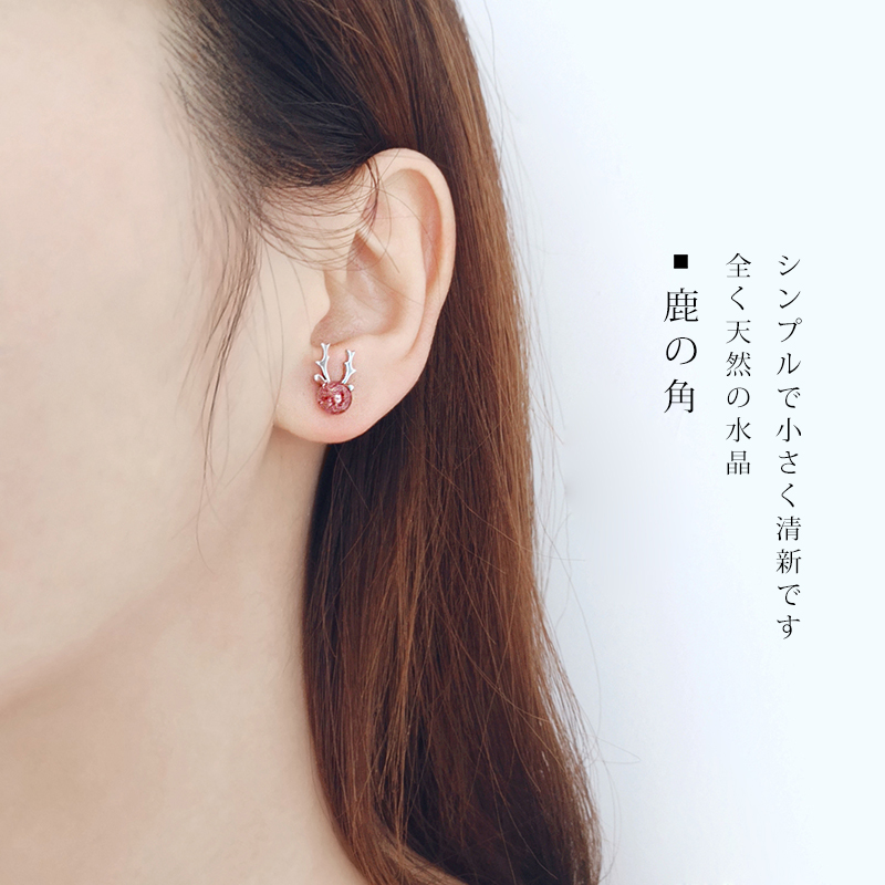 新品包邮S925纯银天然草莓晶招桃花麋鹿角小清新耳环耳钉圣诞礼物