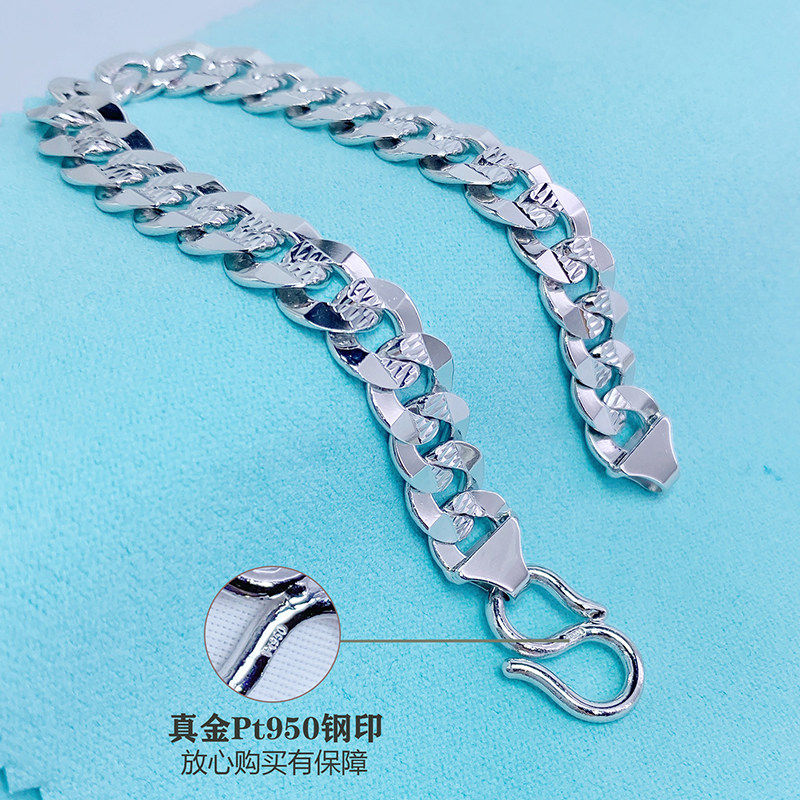 手链车花侧身坦克坦克手真金白金pt950男士铂金手饰