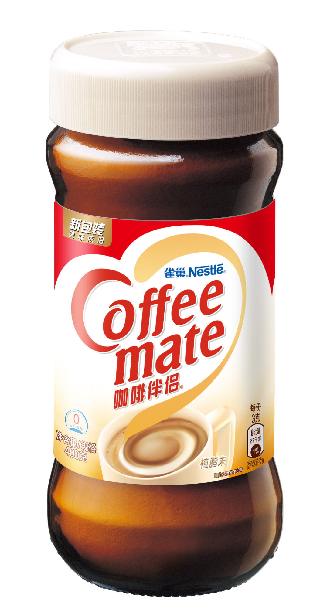 雀巢咖啡伴侣速溶醇黑咖啡粉伴侣奶茶红茶冲调搭配搭档400g瓶装