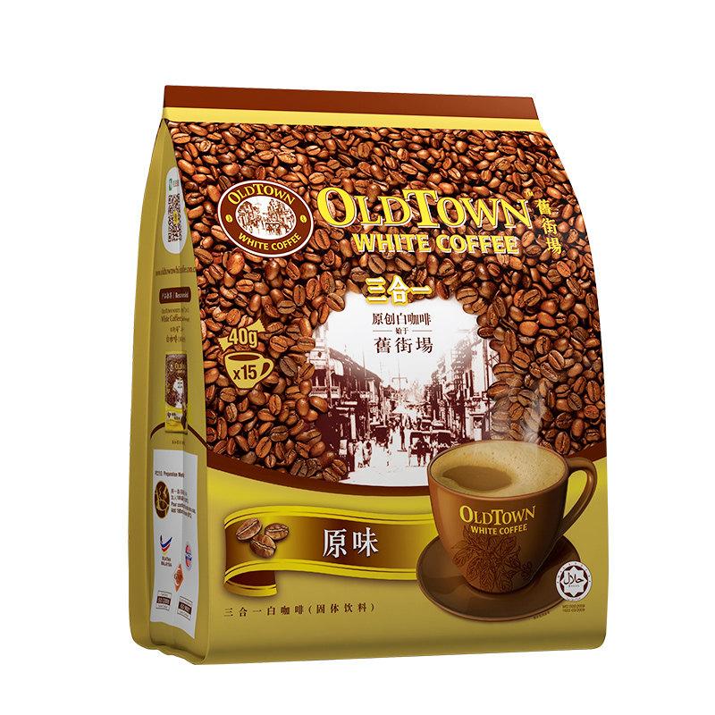 2袋送杯马来西亚进口旧街场原味三合一速溶白咖啡粉570g袋装