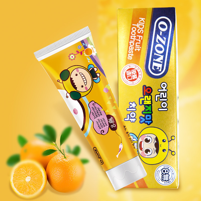 儿童ozone欧志姆进口牙膏清洁口腔蛀牙不含16岁牙膏