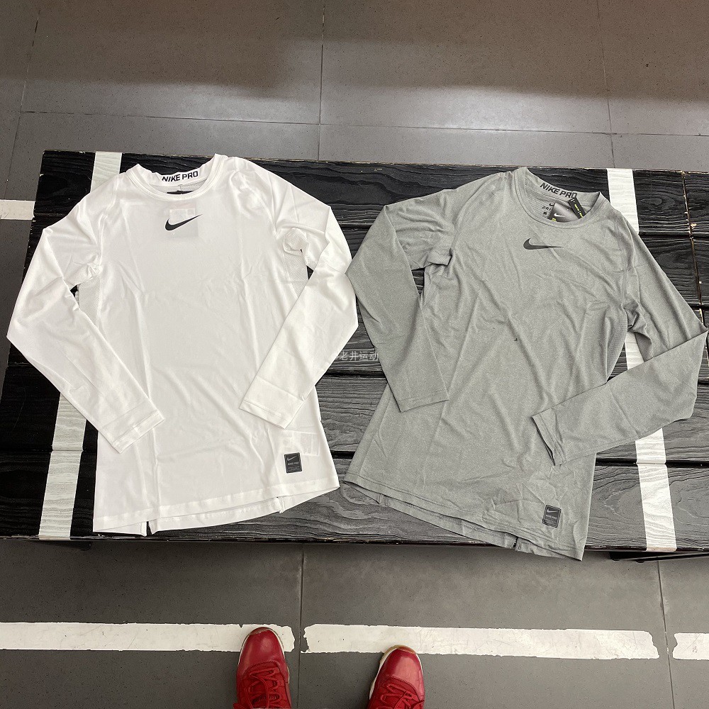 正品Nike耐克 男子篮球跑步运动训练健身速干透气紧身长袖 CT8462