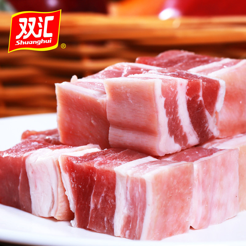 双汇冰鲜猪肉五花肉丁红烧猪肉块烧烤酱卤炒菜厨房食材500g*2袋装
