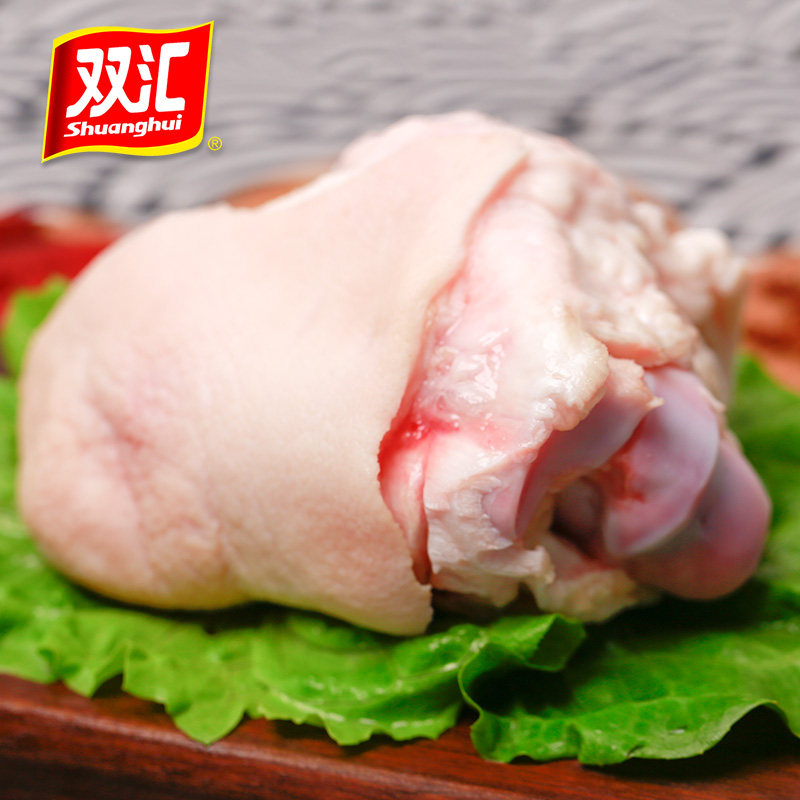 双汇生鲜猪肉小蹄膀生猪蹄蹄髈肉新鲜猪脚冷冻可卤红烧猪蹄1500g