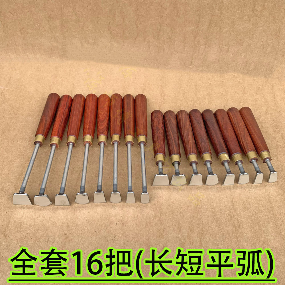 刮刀红木刮羚羊角刮刨木工无尘勾刀毛边刨丝刮刀