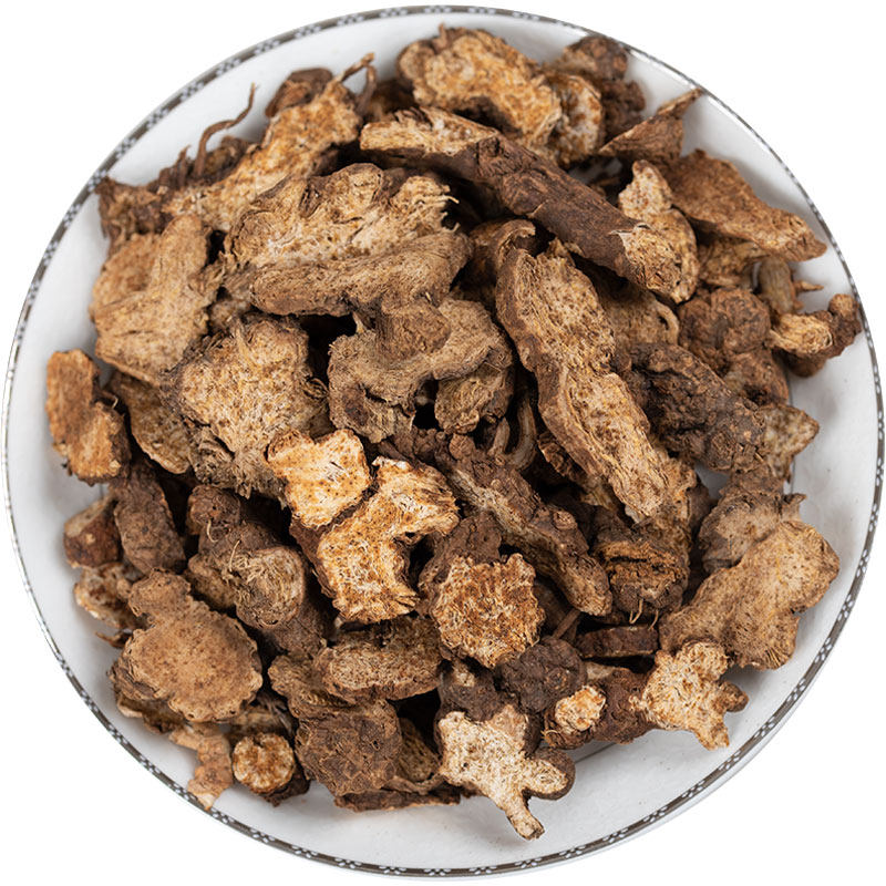 寻百草中药材生苍术中药仓术野生苍术片500g可搭金银花陈皮芦根