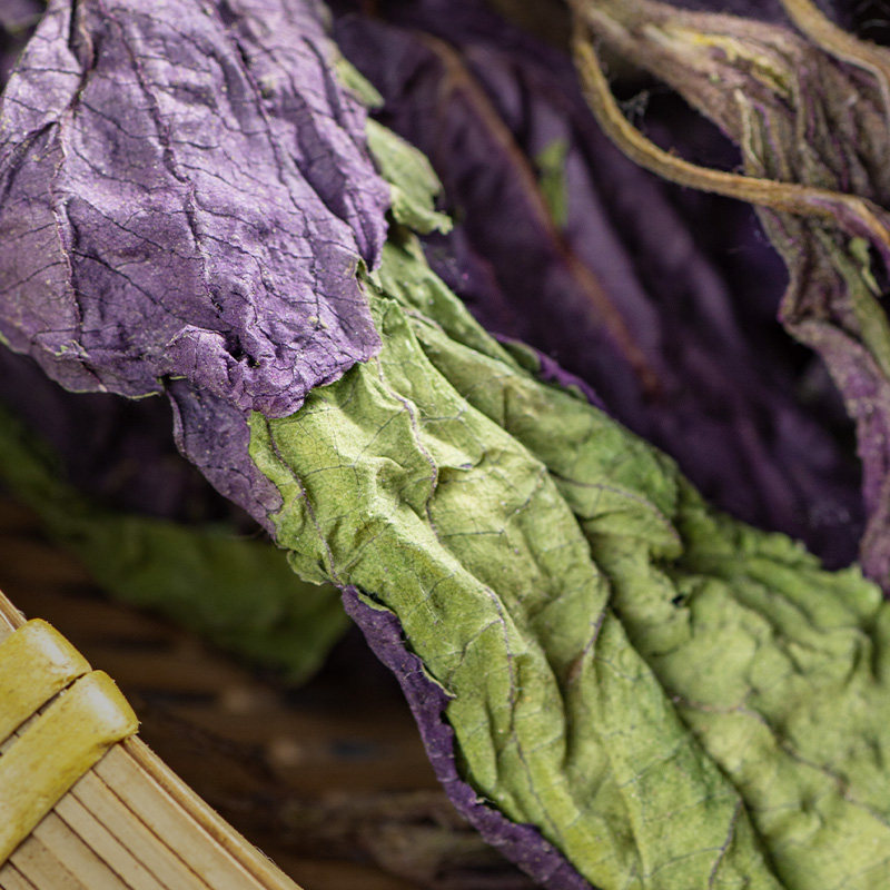 紫苏叶百草中药材250克新鲜食用农家新货野生苏叶其他药食同源食品