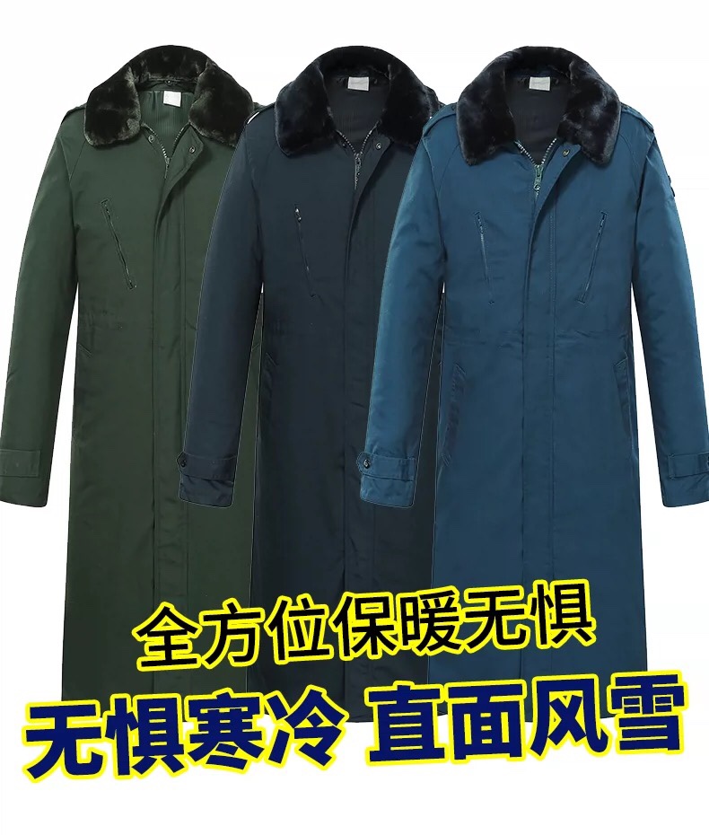 冬季常服大衣军大衣棉服长款加厚男士寒区加厚保暖防寒棉服